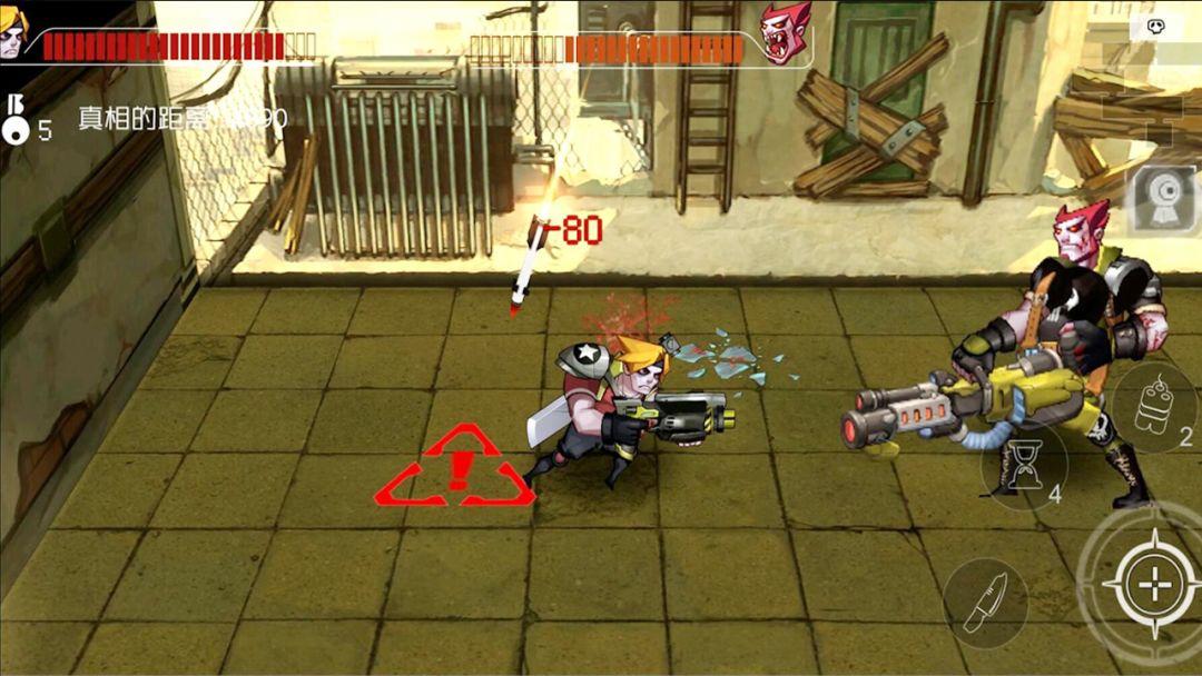 僵尸先生游戏截图