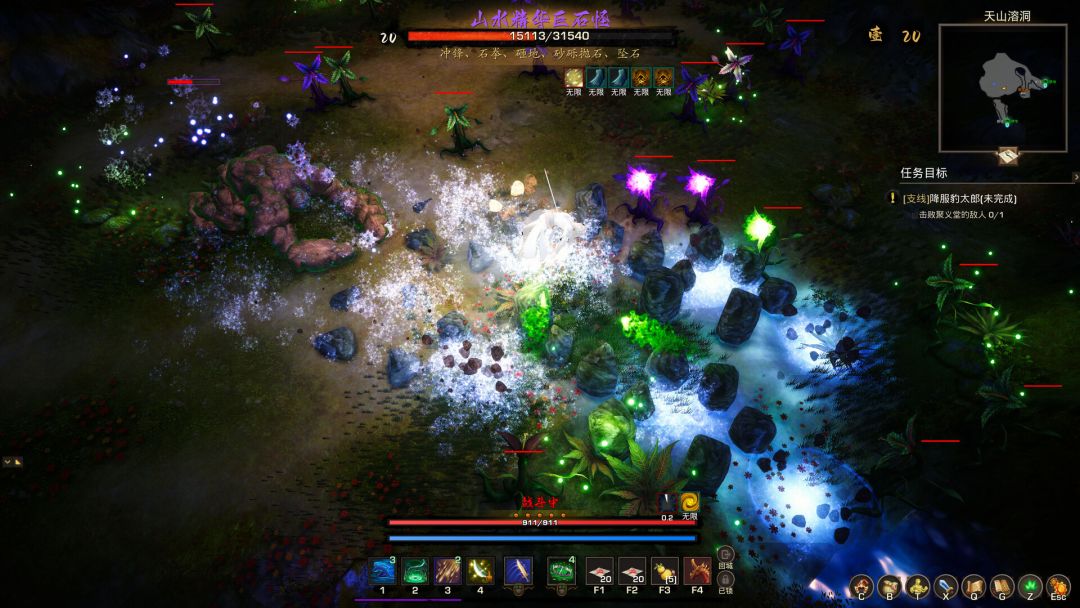 神灵石之劫游戏截图