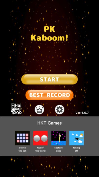 PK Kaboom!游戏截图