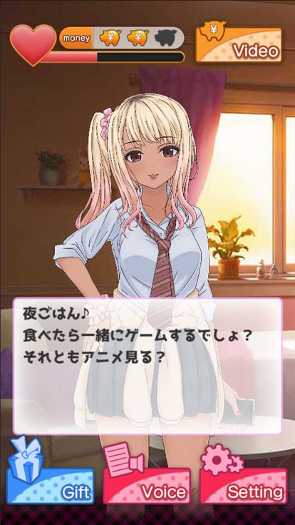 罵りガール〜あやなちゃん〜游戏截图