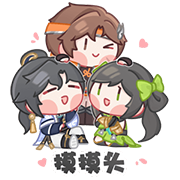 [TapTap×王者荣耀_摸摸头]