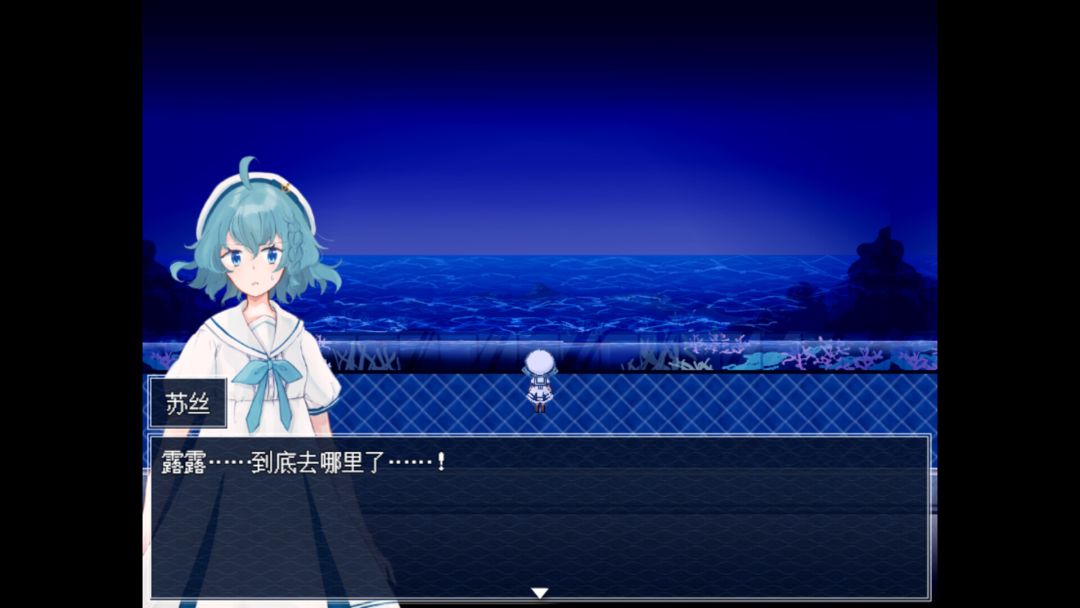 水族馆不会跳舞 Special Edition游戏截图