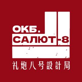 纳罗达制作委员会