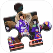 Diverse Cultures Puzzle