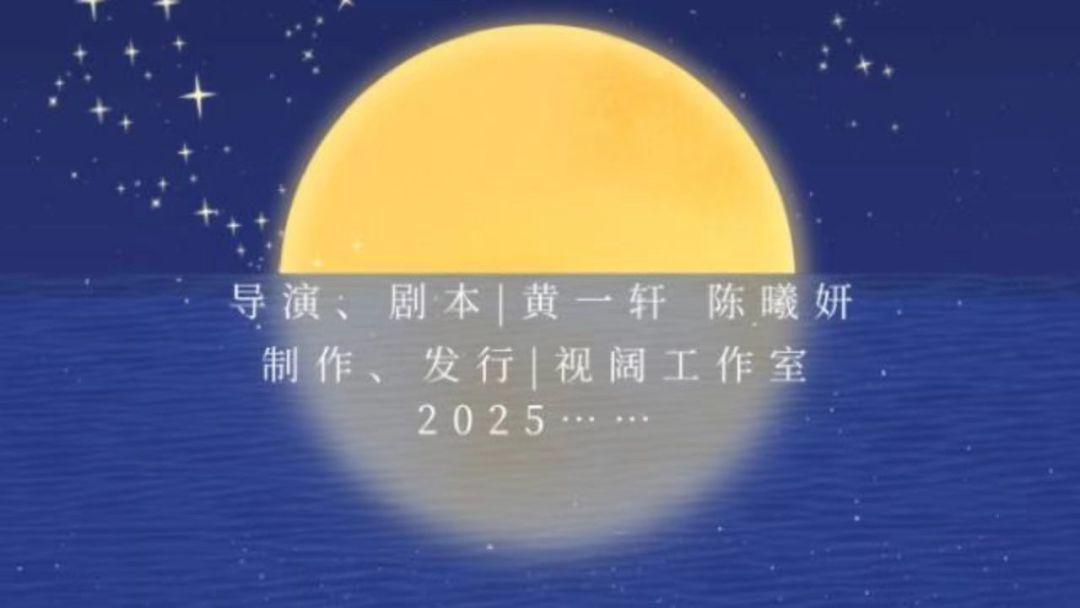 会选择再次相遇吗游戏截图