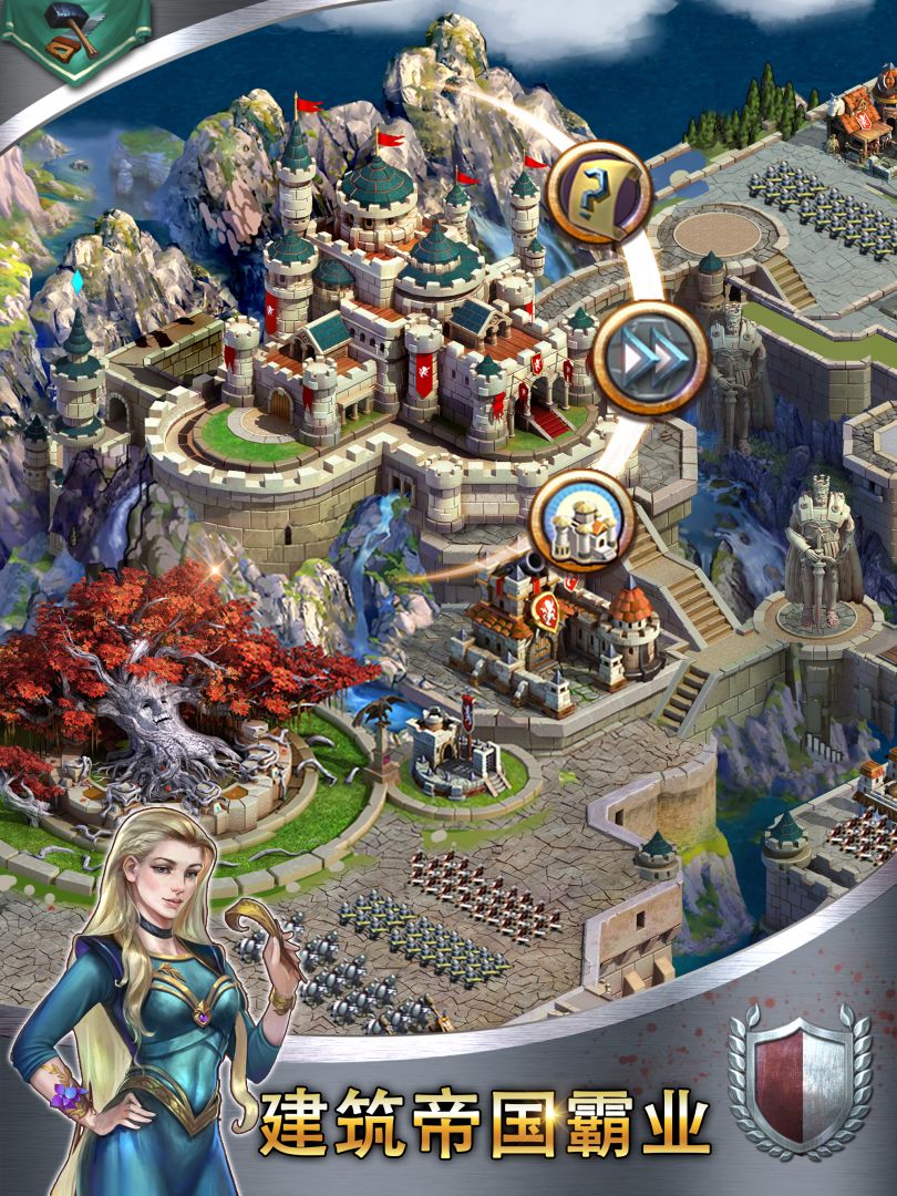 列王之怒游戏截图