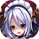 梦魔之枪2