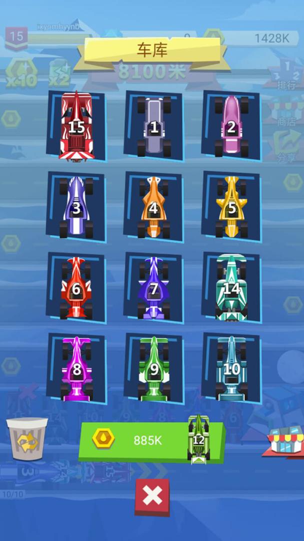 疯狂卡丁车游戏截图