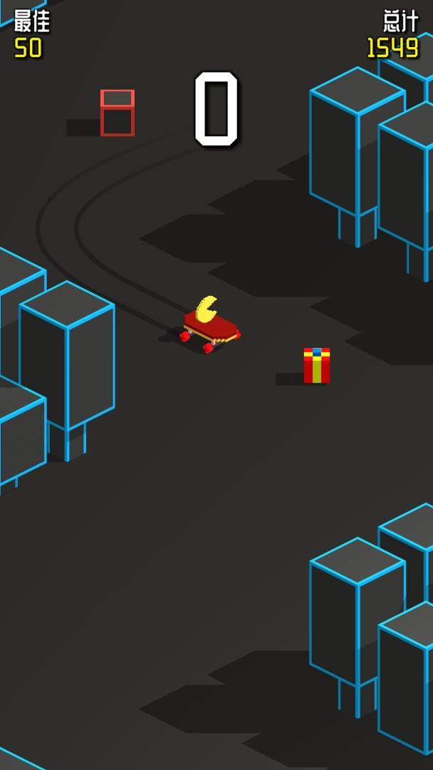 划雪大冒险游戏截图