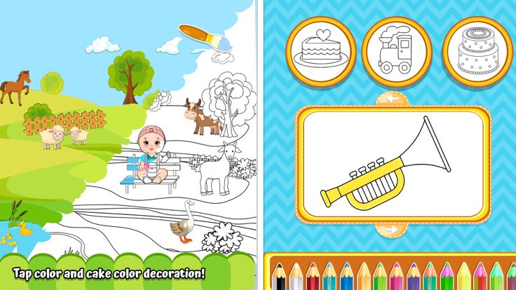 Princess Day Care游戏截图