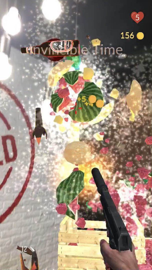 AR神枪手游戏截图