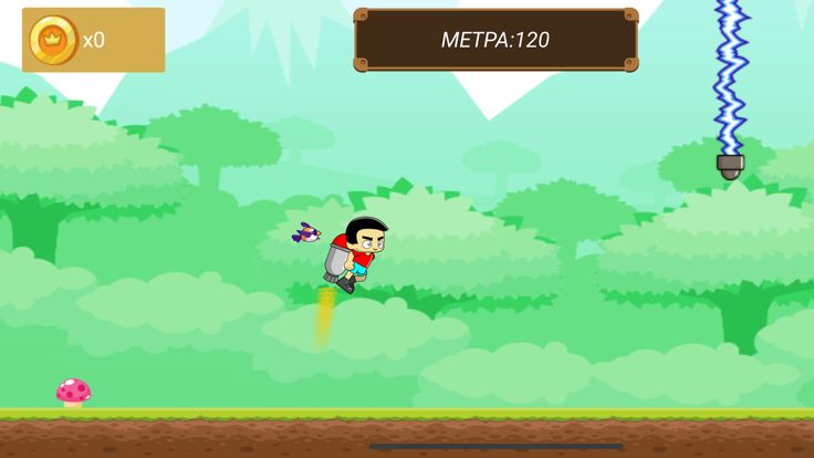 GL Show Jet Adventure游戏截图