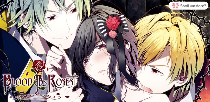 Shall we date?:Blood in Roses+ 封面