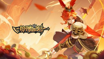 【同人】暴虐的进化！野性的恐怖反击！滚动天灾丶恶魔犰狳！