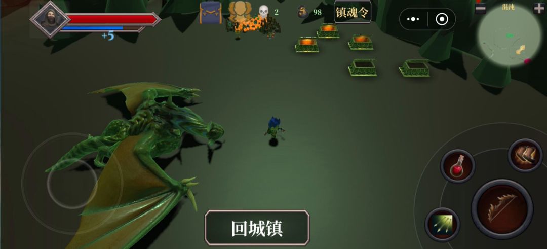 式神：契约召唤游戏截图