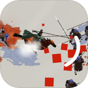 三国：马不停蹄icon