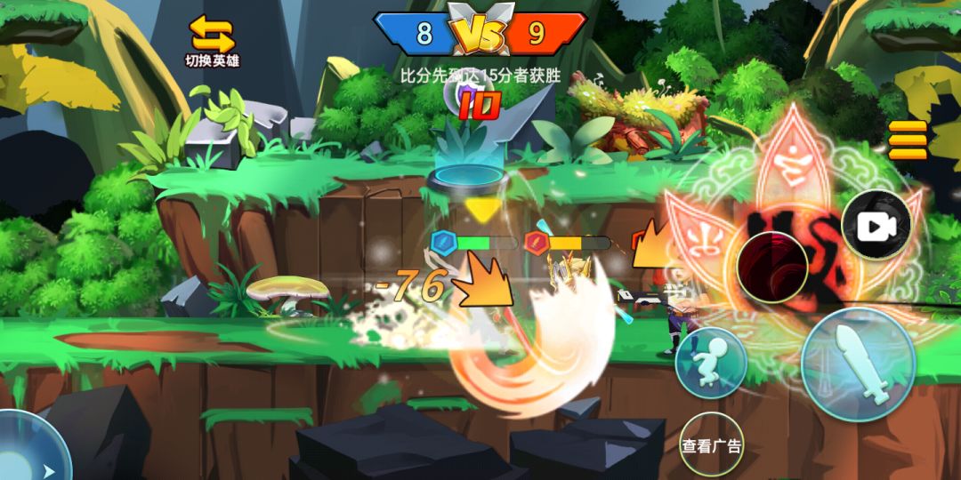 乱斗小英雄游戏截图