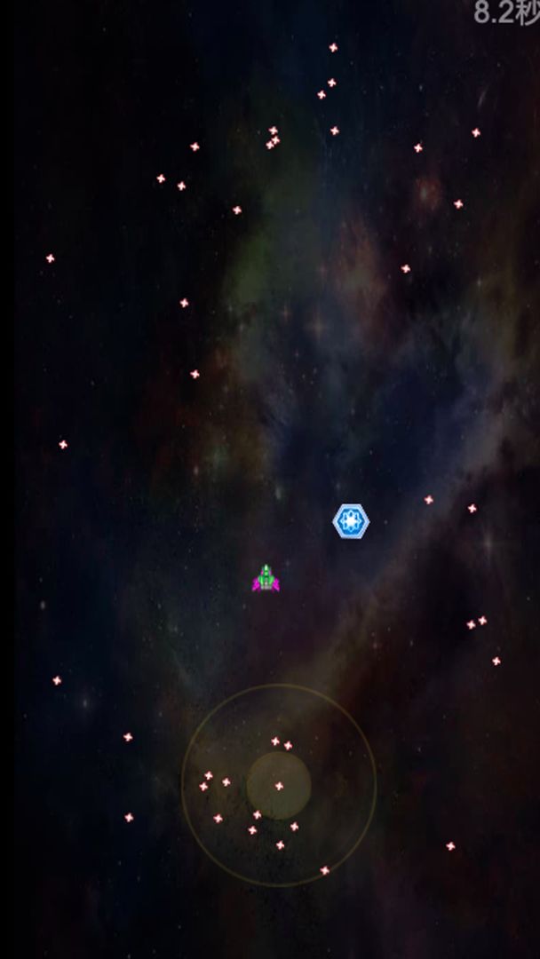 你能撑多久游戏截图