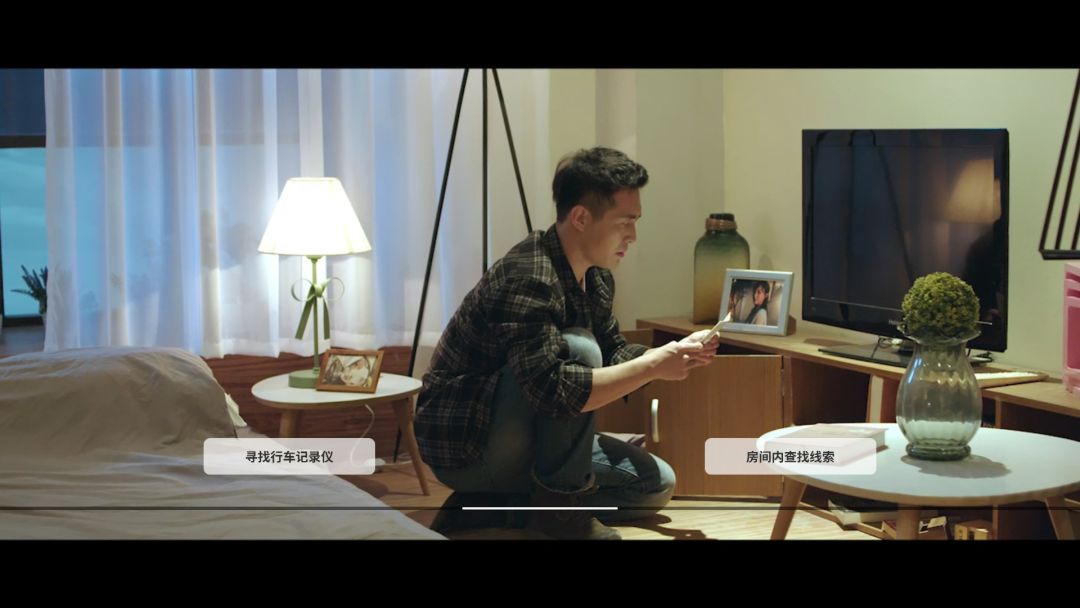 深海：即刻抉择游戏截图