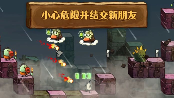 惊风乱飐:风之秘密游戏截图