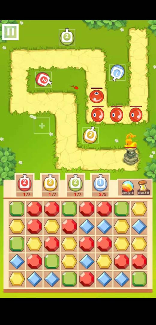 萌宠神射手游戏截图