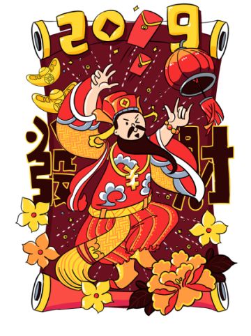 《我叫MT4》节后综合症？帅劣有妙招
