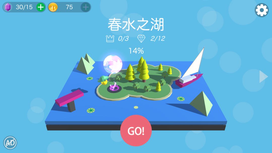 蹦豆游戏截图