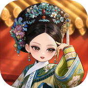 甄嬛传：归来icon