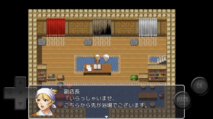 ハイパー銭湯MV游戏截图