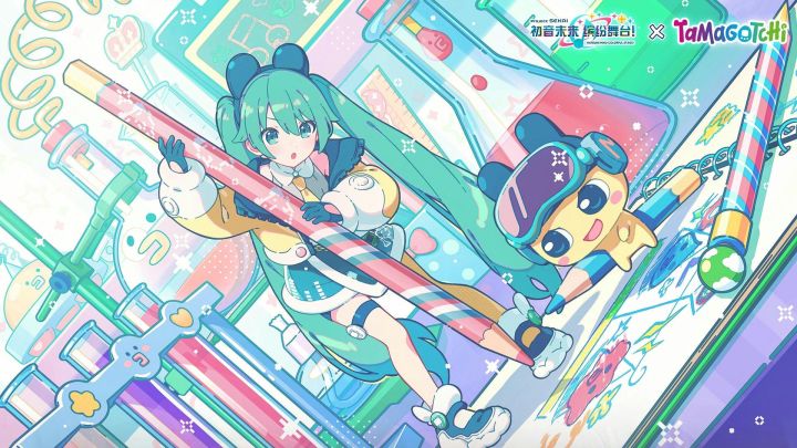 初音未来:缤纷舞台 封面