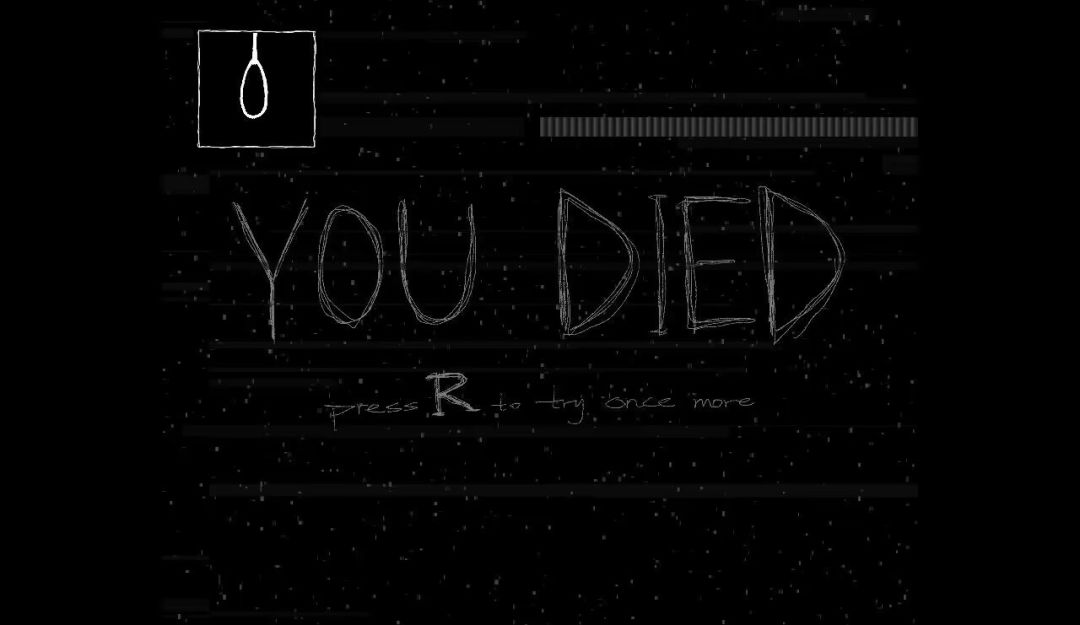 永不复明游戏截图