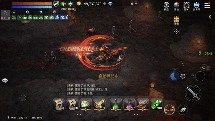 R2M : 重燃戰火游戏截图
