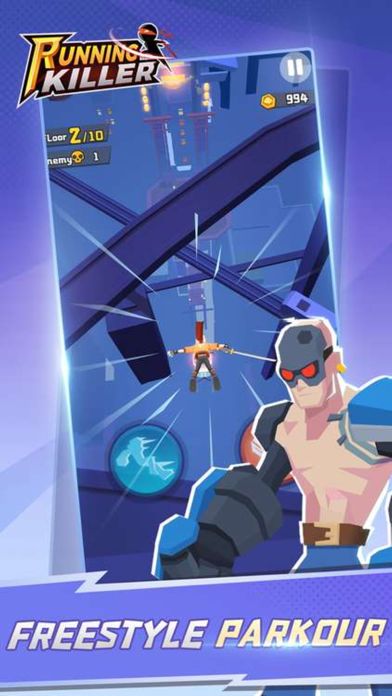 Running Killer游戏截图