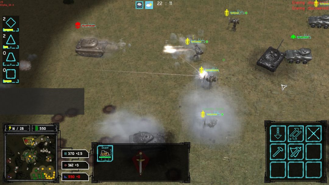 Art of Guile游戏截图