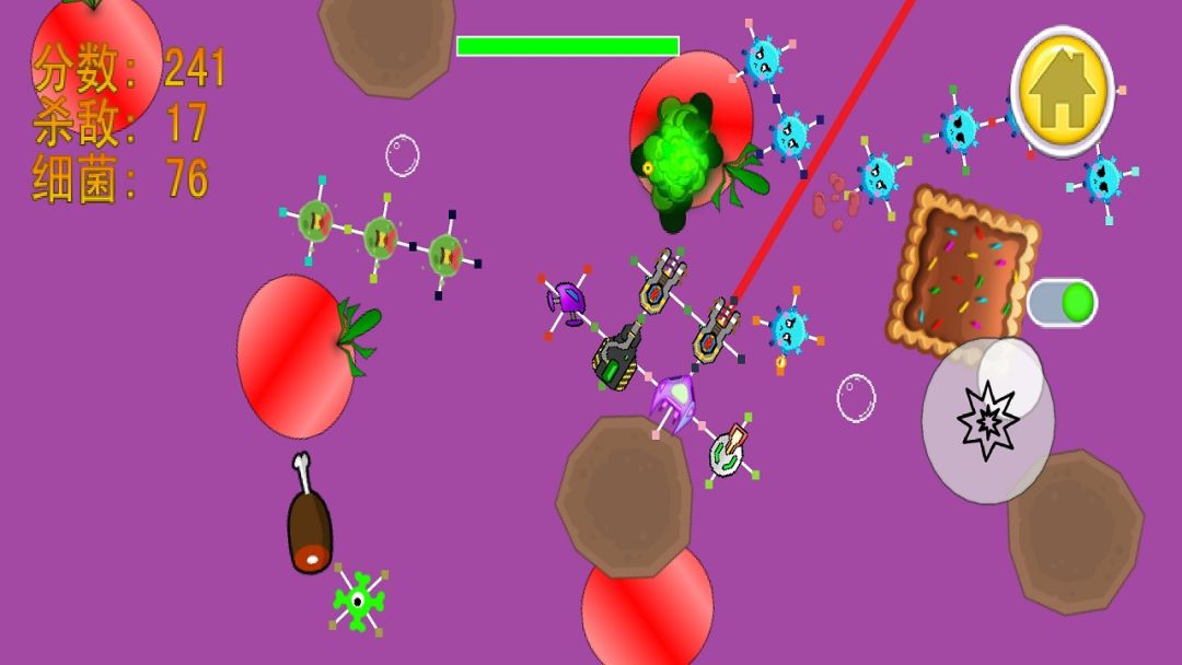 炮塔军团游戏截图