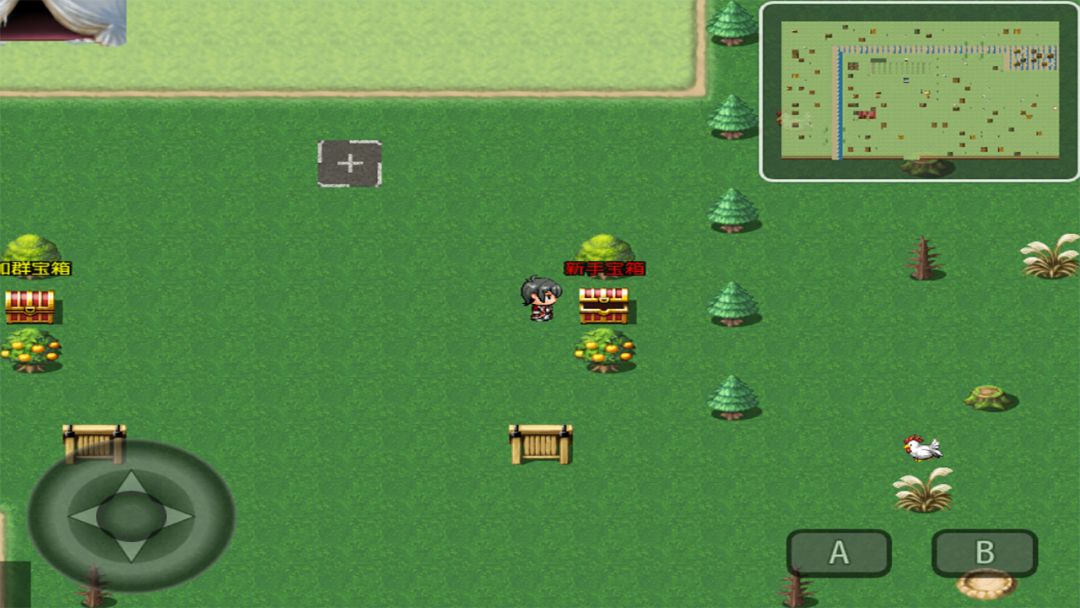 幻武传说游戏截图