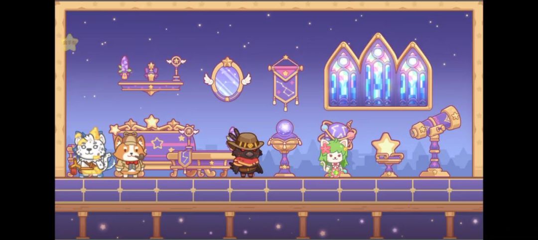 毛绒方舟游戏截图