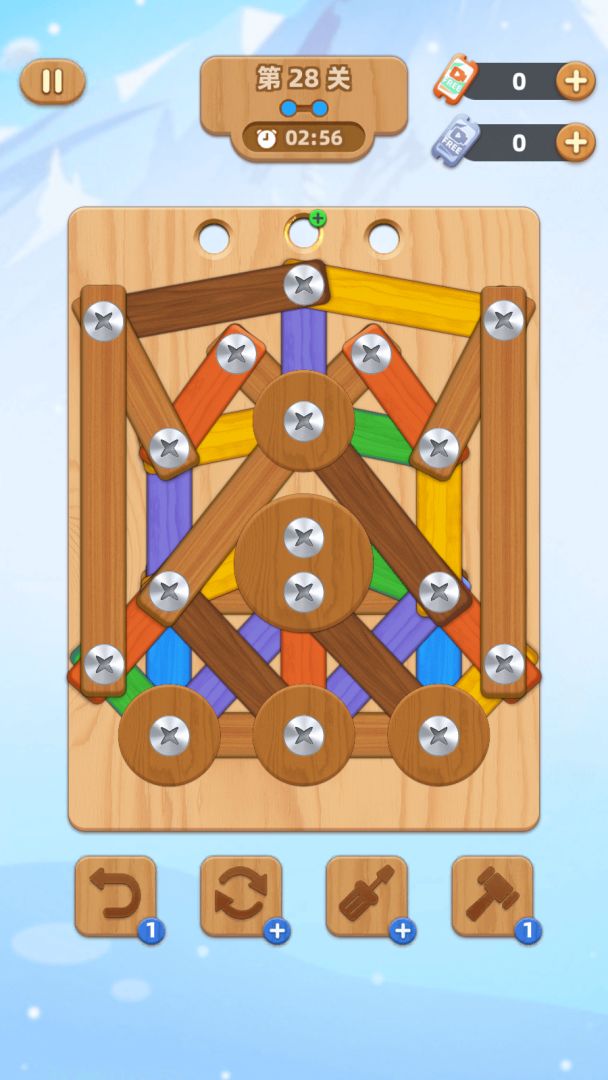 打螺丝模拟器游戏截图