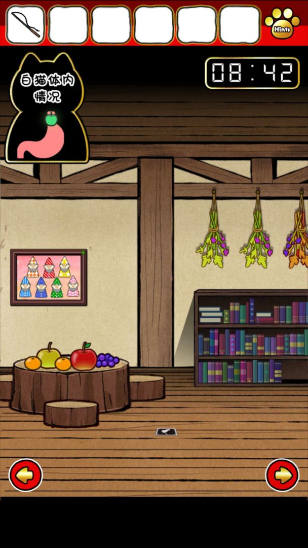 命悬一线倒计时10分钟游戏截图