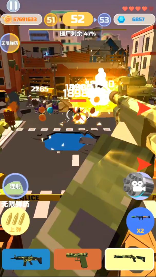 僵尸射手游戏截图