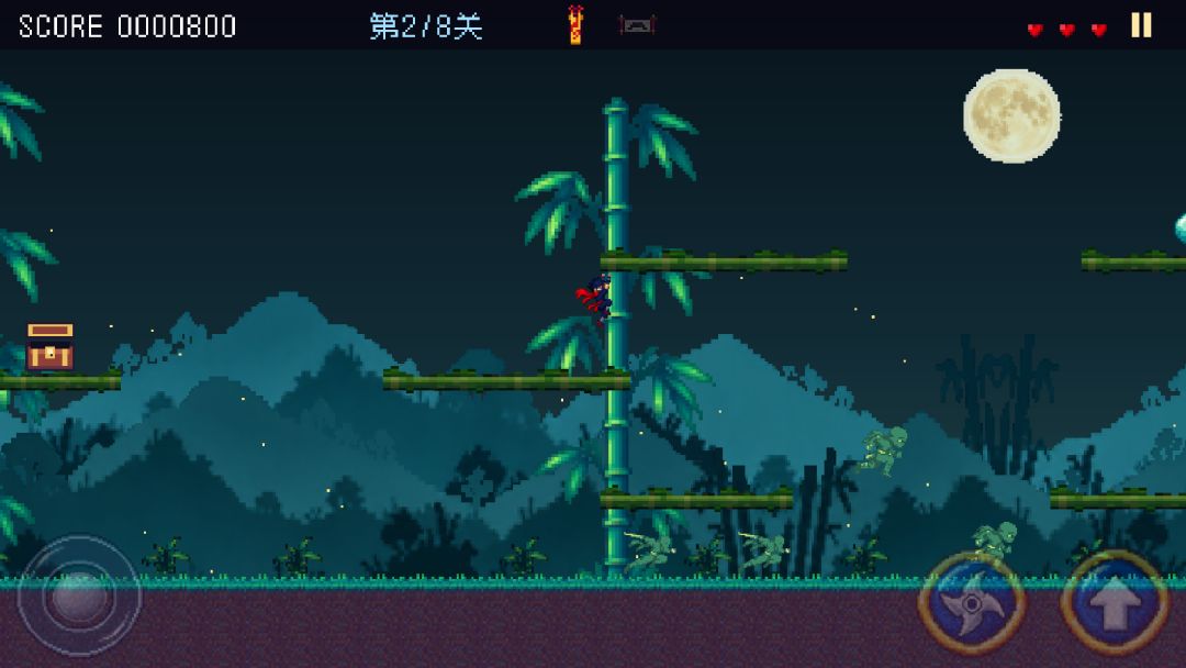 月夜忍者传游戏截图