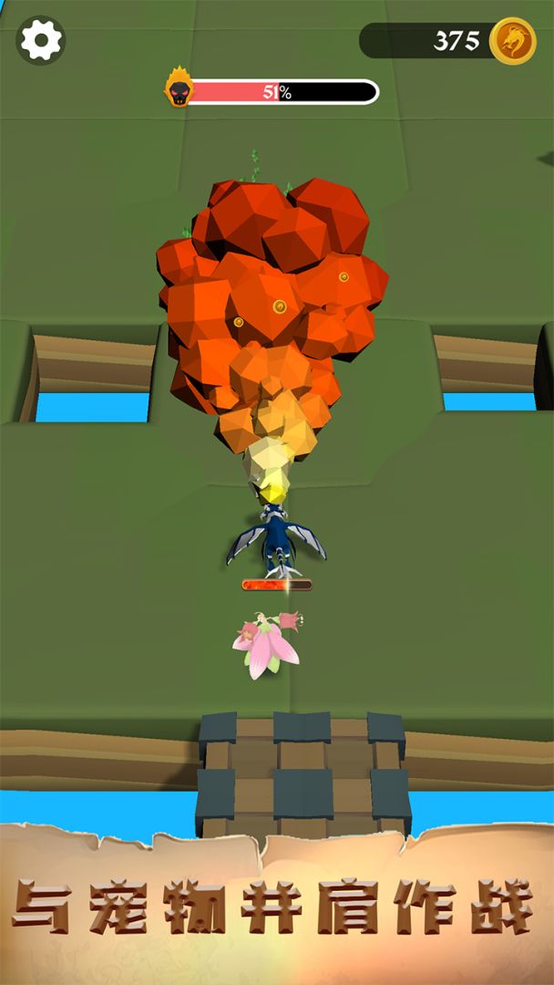 龙龙大冒险游戏截图