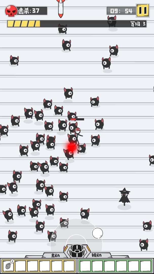 纸上特攻游戏截图