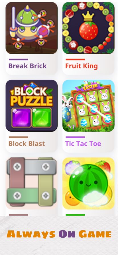 Offline Games No Internet Game游戏截图