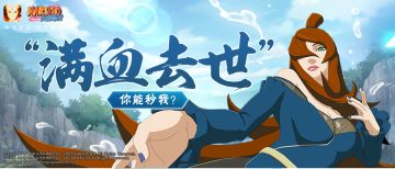 新版扦插秒人秘籍，“鲨插”之下无人幸存？