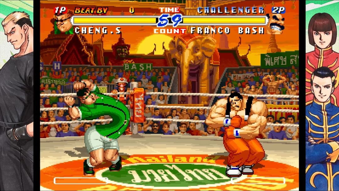 REAL BOUT FATAL FURY 2: THE NEWCOMERS游戏截图