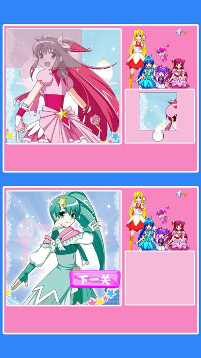 拼图－for巴拉拉小魔仙游戏截图