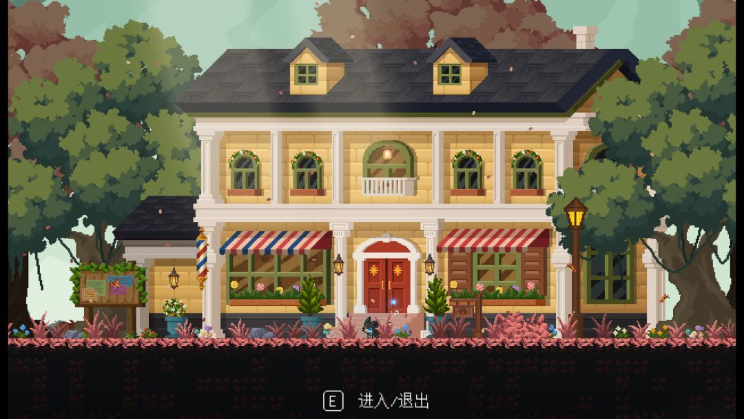 猫猫特工队:代号伍游戏截图