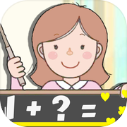 口算天天练 - 脑力测试大师