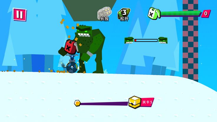 下坡粉碎游戏截图